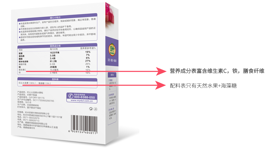 稿定设计导出-20190821-094815.png