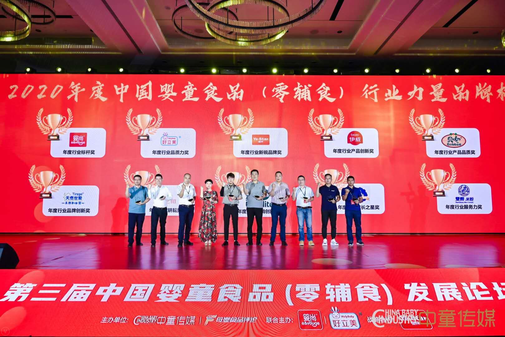 微信图片_20200817111425.jpg